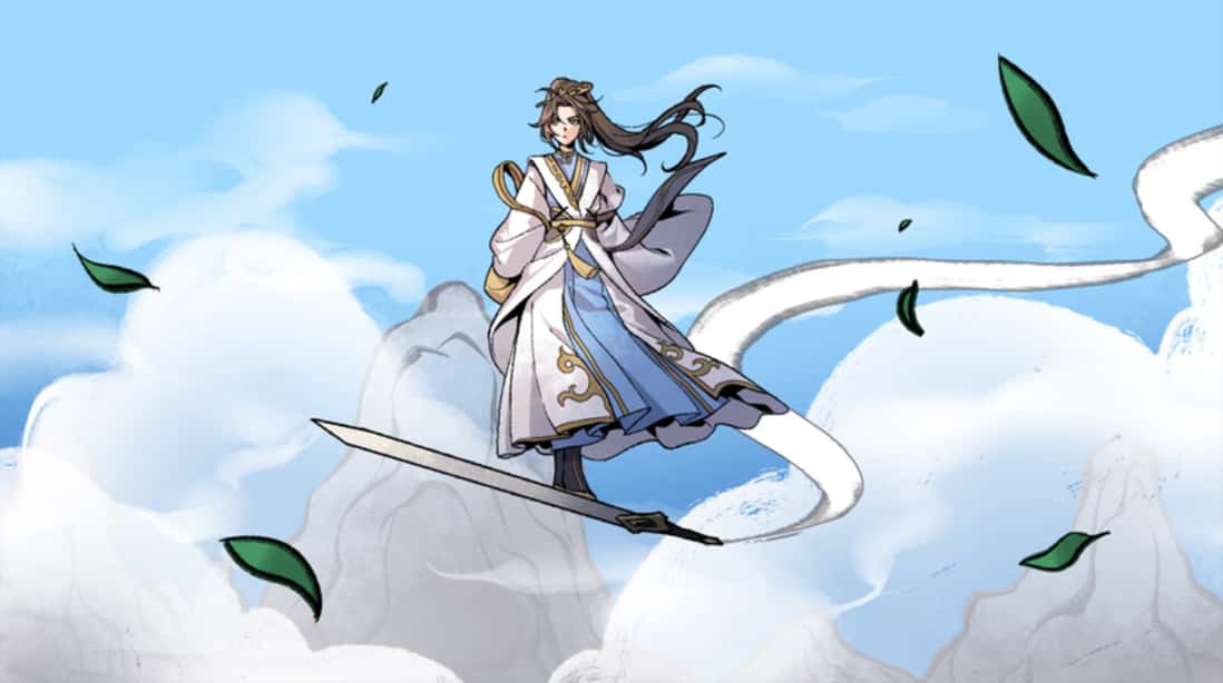 九界之上|v0.30国产仙侠官中无码游戏封面